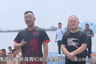 开云电子游戏官网截图4